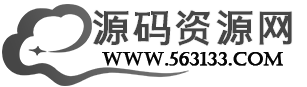 源碼資源(yuan)網